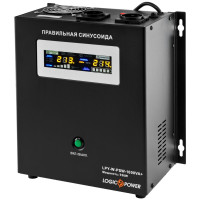 Купити Джерело безперебійного живлення Logicpower LPY-W-PSW-1000VA+ (700W) лінійно-інтерактивне з правильною синусоїдою. Системи безпеки для дому та офісу. Магазин RG-Group. Системи відеонагляду та охоронні сигналізації. Продаж та послуги встановлення