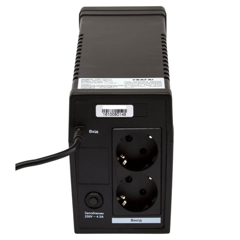 Джерело безперебійного живлення LogicPower LPM-825VA-P 825ВА / 577Вт лінійно-інтерактивне