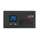 Купити Джерело безперебійного живлення Logicpower LPE-B-PSW-2300VA+ з правильною синусоїдою. Системи безпеки для дому та офісу. Магазин RG-Group. Системи відеонагляду та охоронні сигналізації. Продаж та послуги встановлення