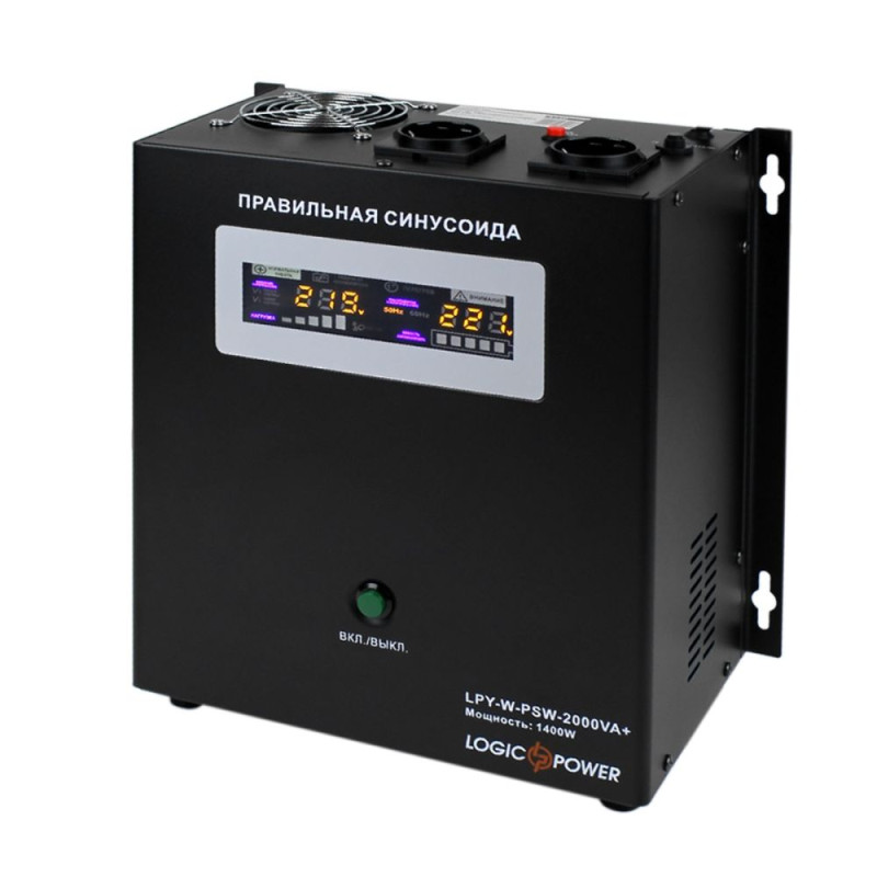 Купити Джерело безперебійного живлення Logicpower LPY-W-PSW-2000VA+ (1400W) лінійно-інтерактивне з правильною синусоїдою. Системи безпеки для дому та офісу. Магазин RG-Group. Системи відеонагляду та охоронні сигналізації. Продаж та послуги встановлення