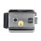 Купити Електромеханічний замок ATIS Lock Ch для контролю доступу. Системи безпеки для дому та офісу. Магазин RG-Group. Системи відеонагляду та охоронні сигналізації. Продаж та послуги встановлення