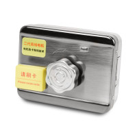 Купити Моторизований замок ATIS LOCK IC RFID (автономний, на батарейках). Системи безпеки для дому та офісу. Магазин RG-Group. Системи відеонагляду та охоронні сигналізації. Продаж та послуги встановлення