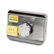 Купити Моторизований замок ATIS LOCK IC RFID (автономний, на батарейках). Системи безпеки для дому та офісу. Магазин RG-Group. Системи відеонагляду та охоронні сигналізації. Продаж та послуги встановлення
