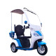 Купити Електроскутер SKYLINE S (T418S) 500Вт 48В 20А·год для людей похилого віку та людей з особливими потребами. Системи безпеки для дому та офісу. Магазин RG-Group. Системи відеонагляду та охоронні сигналізації. Продаж та послуги встановлення