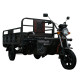 Купити Електротрицикл вантажний XDAO 72V45Ah 1500W. Системи безпеки для дому та офісу. Магазин RG-Group. Системи відеонагляду та охоронні сигналізації. Продаж та послуги встановлення