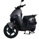Купити Електроскутер SARKCYBER HC200 CBS Nano Grey. Системи безпеки для дому та офісу. Магазин RG-Group. Системи відеонагляду та охоронні сигналізації. Продаж та послуги встановлення