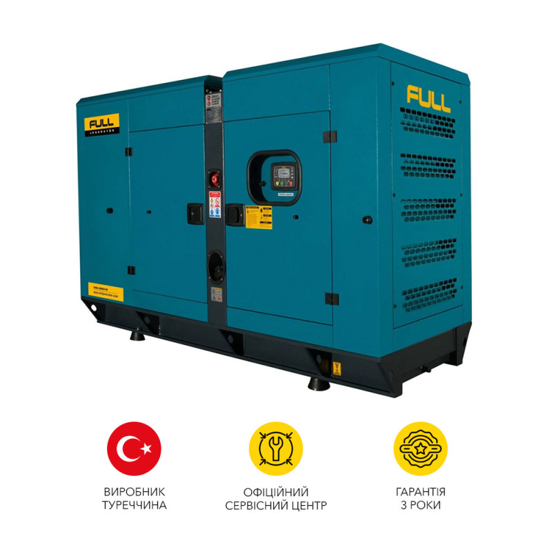 Купити Дизельний генератор FULL Generator FP 50 максимальна потужність 40 кВт. Системи безпеки для дому та офісу. Магазин RG-Group. Системи відеонагляду та охоронні сигналізації. Продаж та послуги встановлення