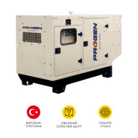 Купити Дизельний генератор PROGEN GENERATOR ESD-500 максимальна потужність 400 кВт. Системи безпеки для дому та офісу. Магазин RG-Group. Системи відеонагляду та охоронні сигналізації. Продаж та послуги встановлення