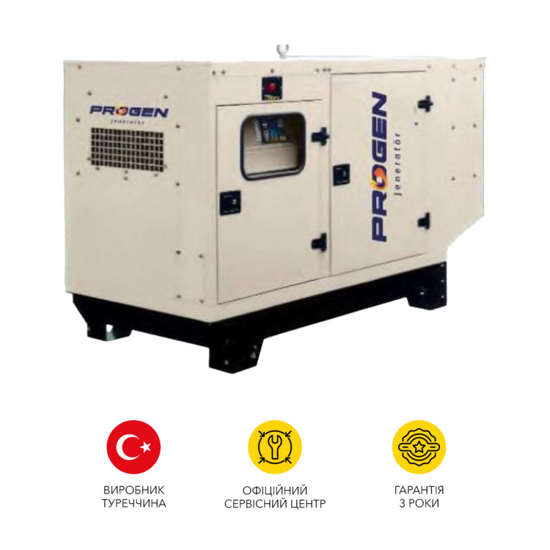 Купити Дизельний генератор PROGEN GENERATOR ESD-500 максимальна потужність 400 кВт. Системи безпеки для дому та офісу. Магазин RG-Group. Системи відеонагляду та охоронні сигналізації. Продаж та послуги встановлення