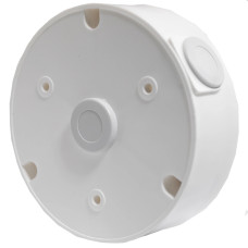 Купити Комутаційний бокс Hikvision UA13G white. Системи безпеки для дому та офісу. Магазин RG-Group. Системи відеонагляду та охоронні сигналізації. Продаж та послуги встановлення