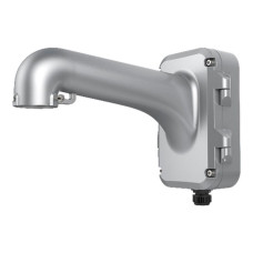Купити Кронштейн Hikvision DS-1604ZJ-P з монтажною коробкою для Speed Dome камер. Системи безпеки для дому та офісу. Магазин RG-Group. Системи відеонагляду та охоронні сигналізації. Продаж та послуги встановлення