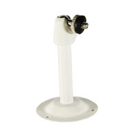 Купити Кронштейн ZB-036BR (white). Системи безпеки для дому та офісу. Магазин RG-Group. Системи відеонагляду та охоронні сигналізації. Продаж та послуги встановлення