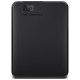 Купити Жорсткий диск Western Digital 2.5" USB 3.0 4TB Elements Portable [WDBU6Y0040BBK-WESN. Системи безпеки для дому та офісу. Магазин RG-Group. Системи відеонагляду та охоронні сигналізації. Продаж та послуги встановлення