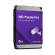 Купити Жорсткий диск 8TB Western Digital WD Purple Pro WD8001PURP для відеоспостереження з AI. Системи безпеки для дому та офісу. Магазин RG-Group. Системи відеонагляду та охоронні сигналізації. Продаж та послуги встановлення