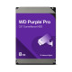 Купити Жорсткий диск 8TB Western Digital WD Purple Pro WD8001PURP для відеоспостереження з AI. Системи безпеки для дому та офісу. Магазин RG-Group. Системи відеонагляду та охоронні сигналізації. Продаж та послуги встановлення
