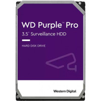 Купити Жорсткий диск 12TB Western Digital WD Purple Pro WD121PURP для відеоспостереження з AI. Системи безпеки для дому та офісу. Магазин RG-Group. Системи відеонагляду та охоронні сигналізації. Продаж та послуги встановлення