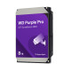 Купити Жорсткий диск 8TB Western Digital WD Purple Pro WD8001PURP для відеоспостереження з AI. Системи безпеки для дому та офісу. Магазин RG-Group. Системи відеонагляду та охоронні сигналізації. Продаж та послуги встановлення