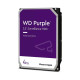 Купити Жорсткий диск 4TB Western Digital Purple WD43PURZ для відеоспостереження. Системи безпеки для дому та офісу. Магазин RG-Group. Системи відеонагляду та охоронні сигналізації. Продаж та послуги встановлення