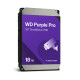 Купити Жорсткий диск 18TB Western Digital WD Purple Pro WD181PURP для відеоспостереження з AI. Системи безпеки для дому та офісу. Магазин RG-Group. Системи відеонагляду та охоронні сигналізації. Продаж та послуги встановлення
