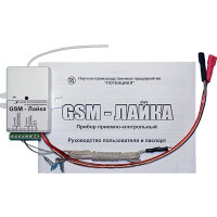 Купити GSM-Лайка. Системи безпеки для дому та офісу. Магазин RG-Group. Системи відеонагляду та охоронні сигналізації. Продаж та послуги встановлення