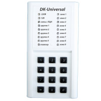 Купити DK-Universal (цифрова клавіатура). Системи безпеки для дому та офісу. Магазин RG-Group. Системи відеонагляду та охоронні сигналізації. Продаж та послуги встановлення