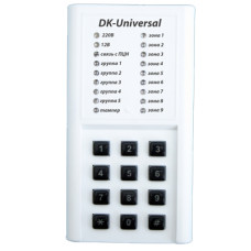 Купити DK-Universal (цифрова клавіатура). Системи безпеки для дому та офісу. Магазин RG-Group. Системи відеонагляду та охоронні сигналізації. Продаж та послуги встановлення