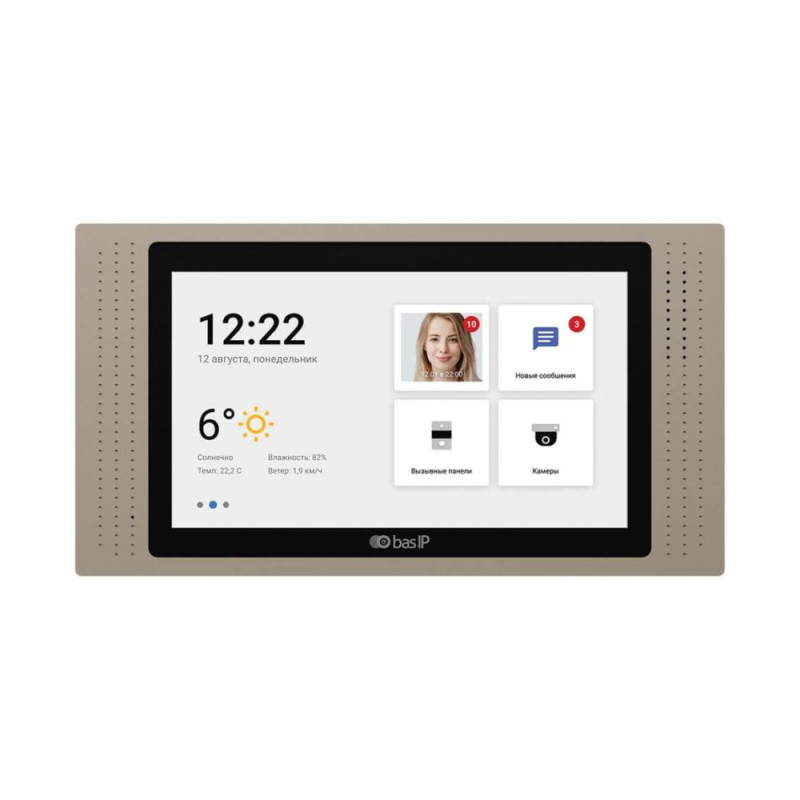 Купити IP-відеодомофон 7" Bas-IP AT-07LT gold. Системи безпеки для дому та офісу. Магазин RG-Group. Системи відеонагляду та охоронні сигналізації. Продаж та послуги встановлення