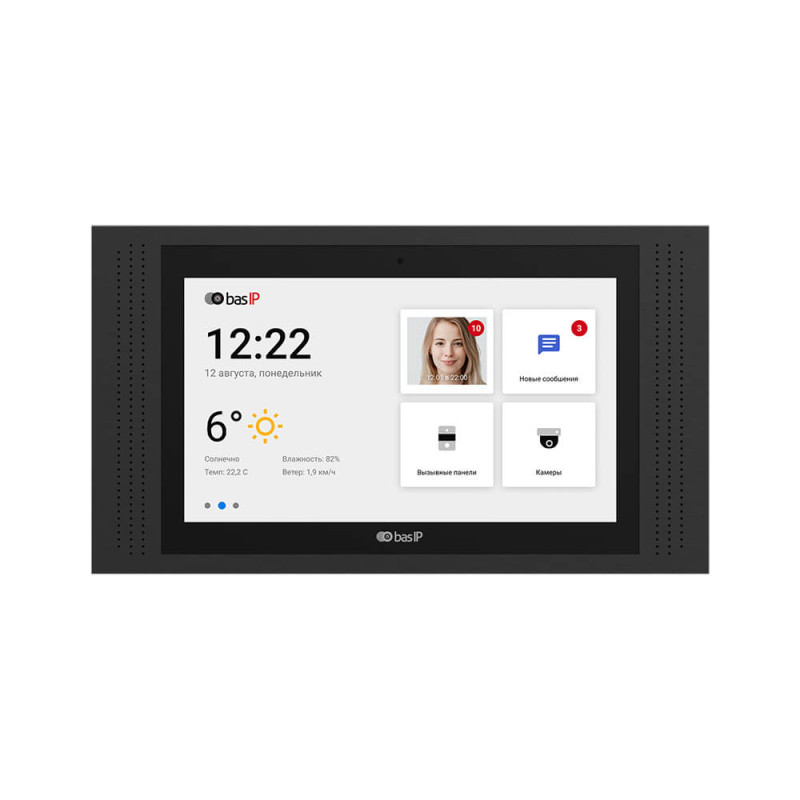 Купити IP-відеодомофон 10" Bas-IP AT-10 black. Системи безпеки для дому та офісу. Магазин RG-Group. Системи відеонагляду та охоронні сигналізації. Продаж та послуги встановлення