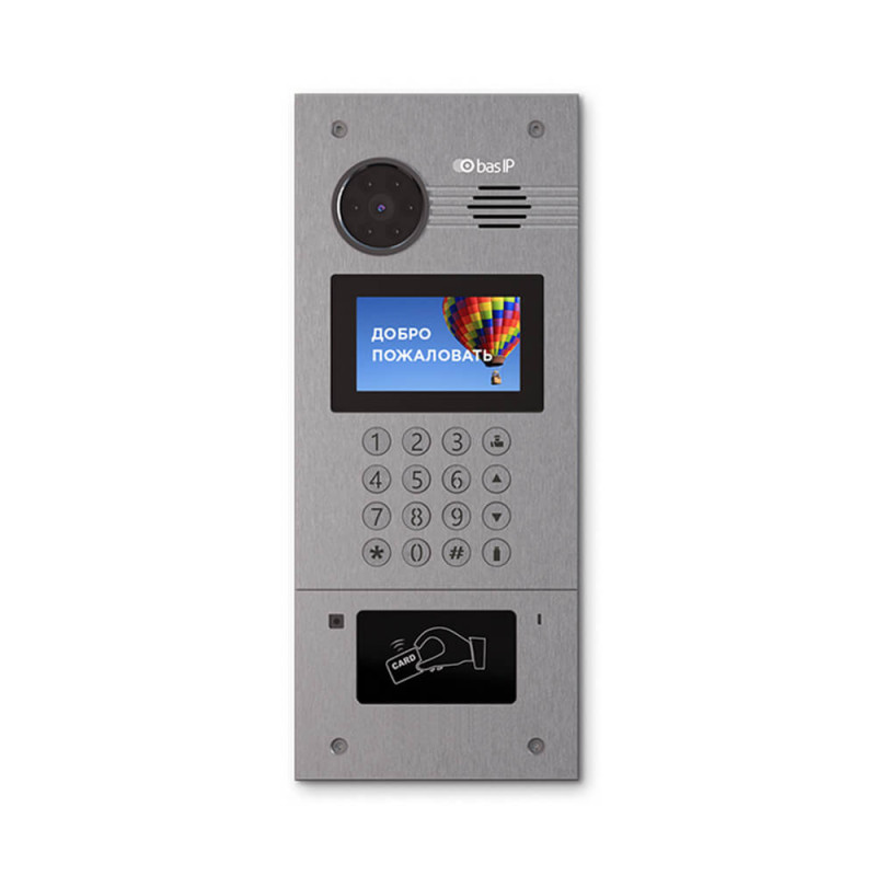 Купити Багатоабонентська гібридна IP панель виклику Bas-IP AA-07HB з підтримкою координатно-матричних систем домофонів, зі зчитувачем UKEY. Системи безпеки для дому та офісу. Магазин RG-Group. Системи відеонагляду та охоронні сигналізації. Продаж та послуги встановлення
