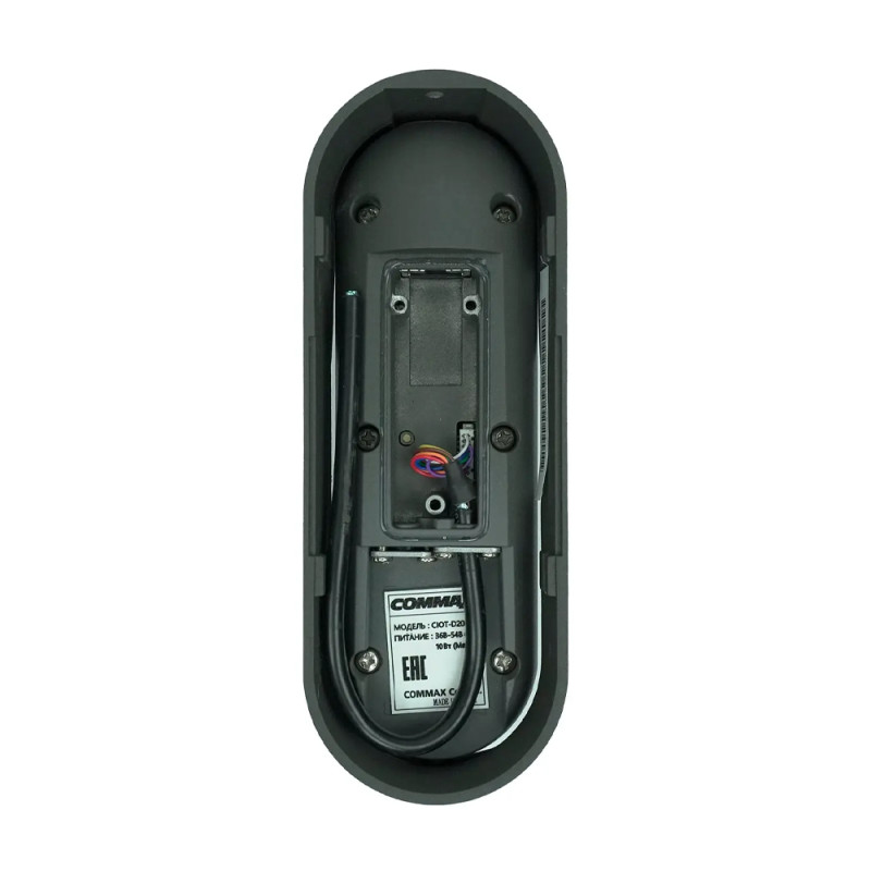 IP відеопанель Commax CIOT-D20P
