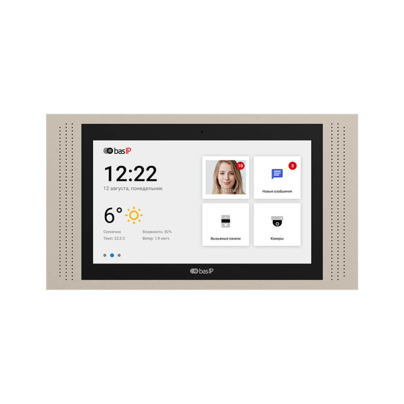 Купити IP-відеодомофон 10" Bas-IP AT-10 gold. Системи безпеки для дому та офісу. Магазин RG-Group. Системи відеонагляду та охоронні сигналізації. Продаж та послуги встановлення