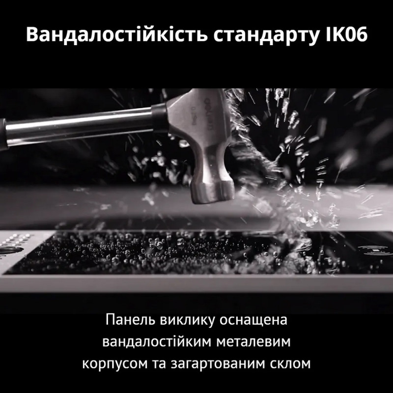 Багатоабонентна панель виклику Akuvox R29C Black на Android (розпізнавання обличчя, Bluetooth)