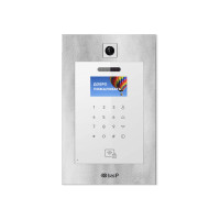Купити Багатоабонентська IP панель виклику Bas-IP AA-11B silver зі зчитувачем UKEY для IP-домофонів. Системи безпеки для дому та офісу. Магазин RG-Group. Системи відеонагляду та охоронні сигналізації. Продаж та послуги встановлення