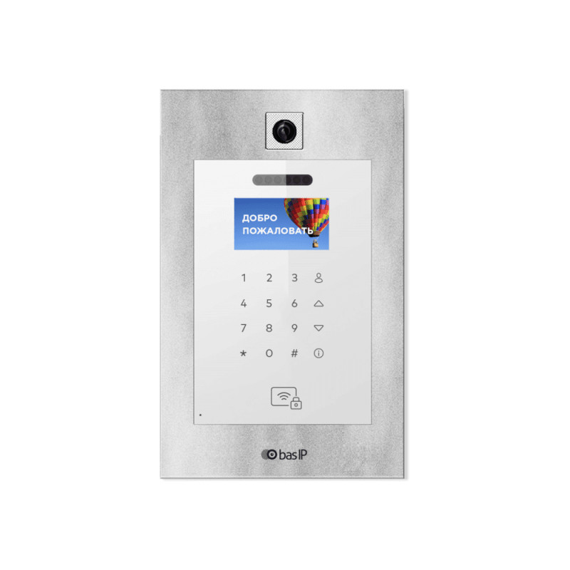 Купити Багатоабонентська IP панель виклику Bas-IP AA-11B silver зі зчитувачем UKEY для IP-домофонів. Системи безпеки для дому та офісу. Магазин RG-Group. Системи відеонагляду та охоронні сигналізації. Продаж та послуги встановлення