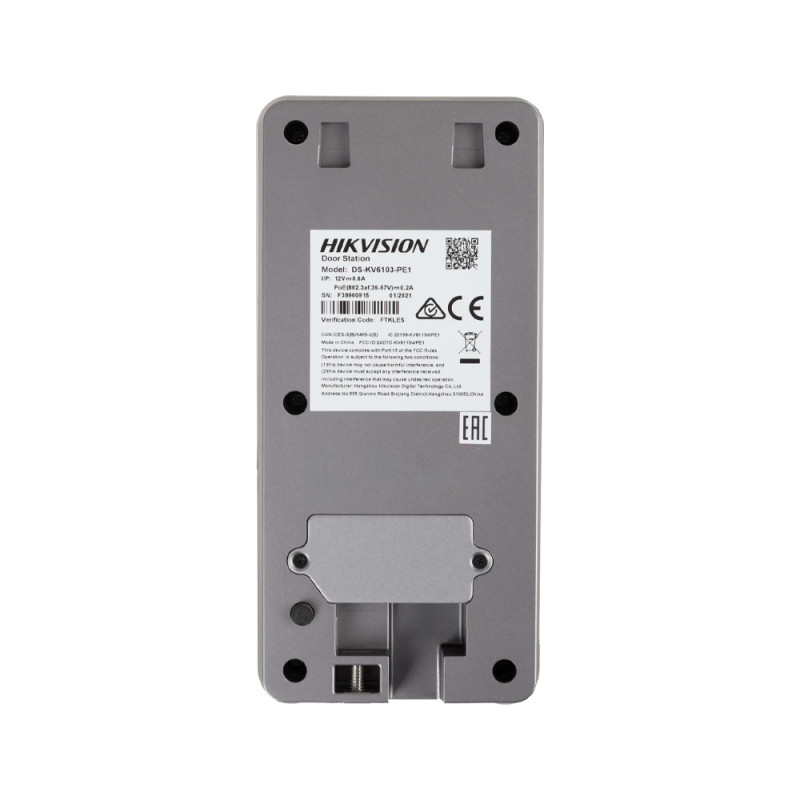 IP-відеопанель 2 Мп з PoE Hikvision DS-KV6103-PE1(C) для IP-домофонів