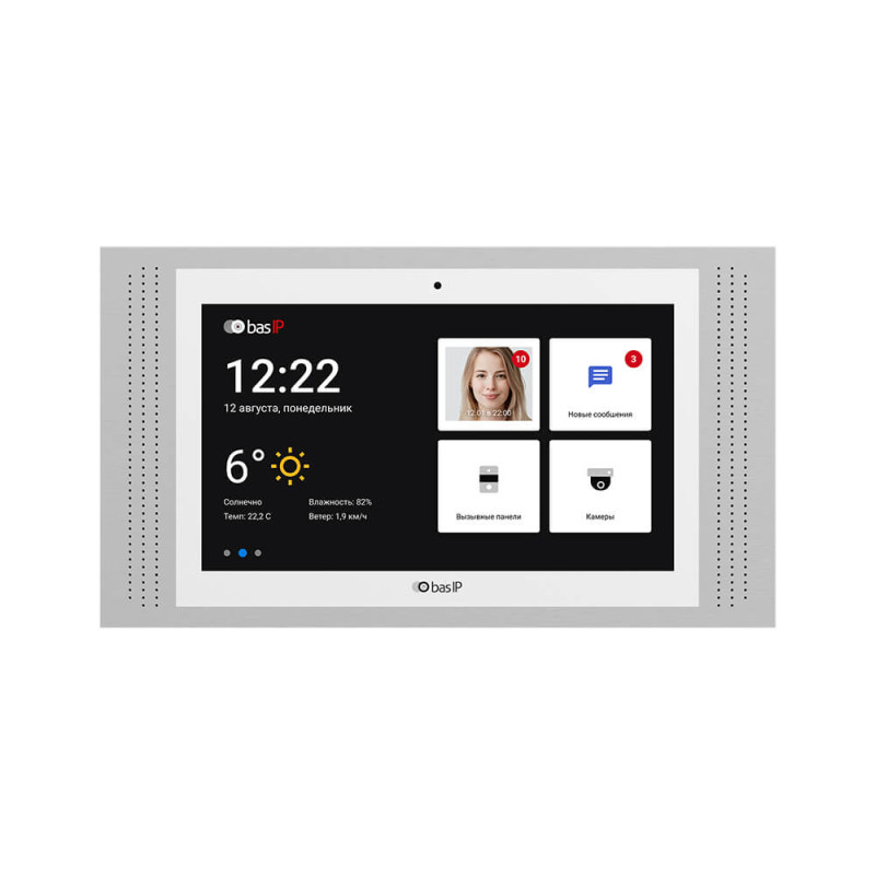 Купити IP-відеодомофон 10" Bas-IP AT-10 white. Системи безпеки для дому та офісу. Магазин RG-Group. Системи відеонагляду та охоронні сигналізації. Продаж та послуги встановлення