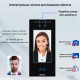 Купити IP-панель виклику Akuvox E16C з біометричним терміналом розпізнавання облич (в масці), температури тіла та зчитувачем RFID карт. Системи безпеки для дому та офісу. Магазин RG-Group. Системи відеонагляду та охоронні сигналізації. Продаж та послуги встановлення