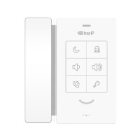 Купити SP-SP Bas-IP (white) аудіотрубка для абонентського аудіопристрою SP-03. Системи безпеки для дому та офісу. Магазин RG-Group. Системи відеонагляду та охоронні сигналізації. Продаж та послуги встановлення