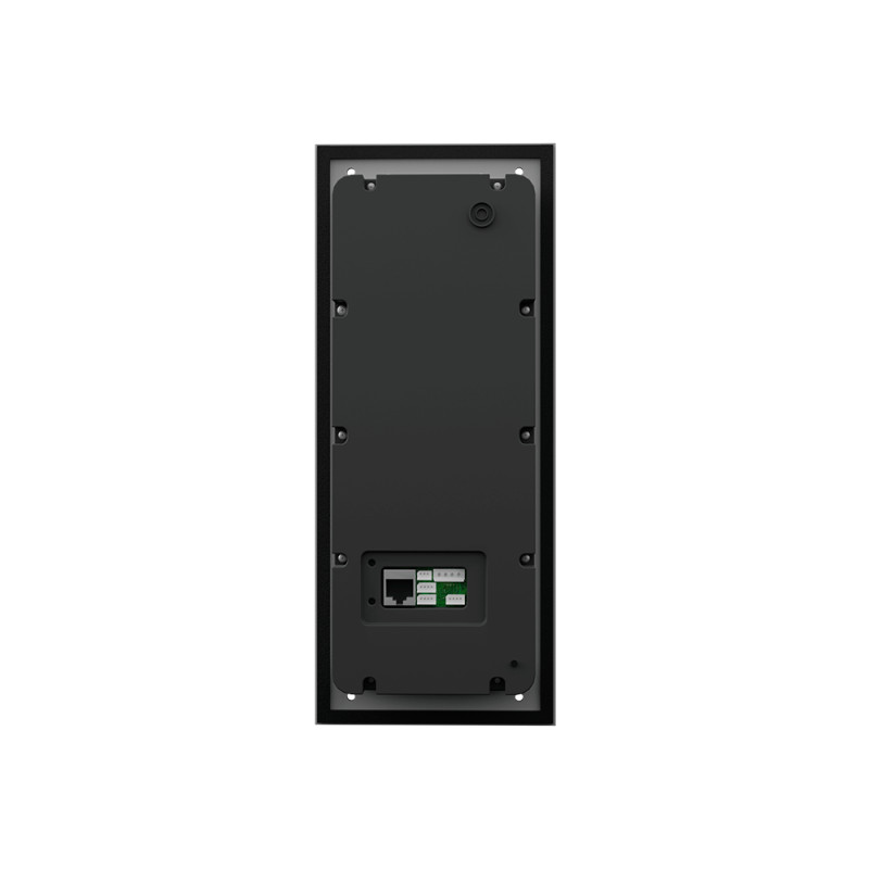 Багатоабонентська IP панель виклику Bas-IP AA-07FB (silver) зі зчитувачем UKEY та розпізнаванням облич для IP-домофонів