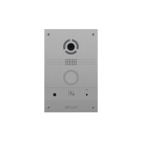Купити IP панель виклику Bas-IP AV-08FB silver з розпізнаванням облич і зчитувачем UKEY. Системи безпеки для дому та офісу. Магазин RG-Group. Системи відеонагляду та охоронні сигналізації. Продаж та послуги встановлення