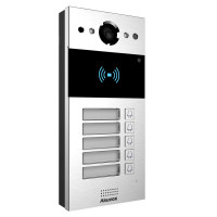 Купити IP-панель виклику 2 Мп Akuvox R20B X5 On-Wall на 5 абонентів. Системи безпеки для дому та офісу. Магазин RG-Group. Системи відеонагляду та охоронні сигналізації. Продаж та послуги встановлення