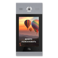 Купити Багатоабонентська IP панель виклику Bas-IP AA-14FB silver з розпізнаванням облич і зчитувачем UKEY для IP-домофонів. Системи безпеки для дому та офісу. Магазин RG-Group. Системи відеонагляду та охоронні сигналізації. Продаж та послуги встановлення