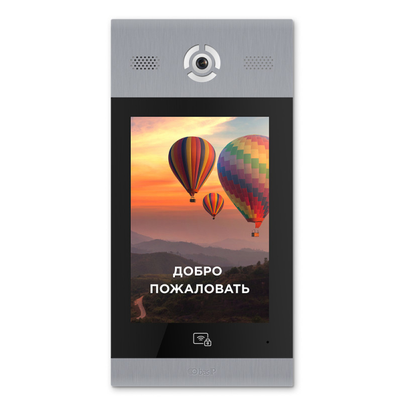 Купити Багатоабонентська IP панель виклику Bas-IP AA-14FB silver з розпізнаванням облич і зчитувачем UKEY для IP-домофонів. Системи безпеки для дому та офісу. Магазин RG-Group. Системи відеонагляду та охоронні сигналізації. Продаж та послуги встановлення
