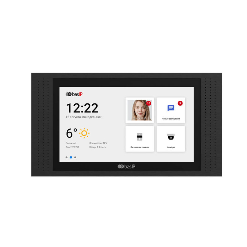 Купити IP-відеодомофон 7" Bas-IP AT-07 (black) EU. Системи безпеки для дому та офісу. Магазин RG-Group. Системи відеонагляду та охоронні сигналізації. Продаж та послуги встановлення
