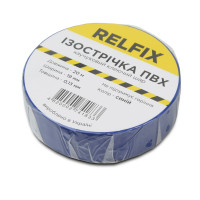 Купити Ізострічка Relfix 19 мм х 20 м синя. Системи безпеки для дому та офісу. Магазин RG-Group. Системи відеонагляду та охоронні сигналізації. Продаж та послуги встановлення