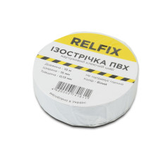 Купити Ізострічка Relfix 15 мм х 10 м біла. Системи безпеки для дому та офісу. Магазин RG-Group. Системи відеонагляду та охоронні сигналізації. Продаж та послуги встановлення