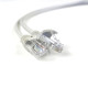 Купити Патч-корд Hypernet PC-UTP-05M 0.5м литий сірий UTP RJ45 кат. 5Е. Системи безпеки для дому та офісу. Магазин RG-Group. Системи відеонагляду та охоронні сигналізації. Продаж та послуги встановлення