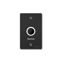 Купити Безконтактна кнопка виходу Bas-IP SH-45TR black. Системи безпеки для дому та офісу. Магазин RG-Group. Системи відеонагляду та охоронні сигналізації. Продаж та послуги встановлення