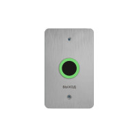 Купити Безконтактна кнопка виходу Bas-IP SH-45TU silver. Системи безпеки для дому та офісу. Магазин RG-Group. Системи відеонагляду та охоронні сигналізації. Продаж та послуги встановлення