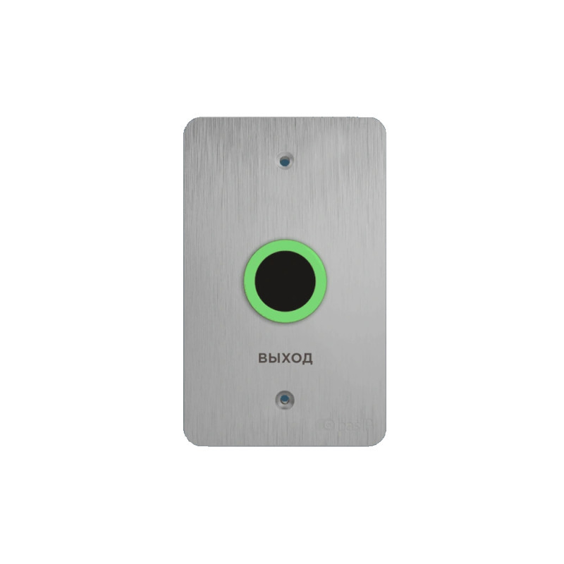 Купити Безконтактна кнопка виходу Bas-IP SH-45TU silver. Системи безпеки для дому та офісу. Магазин RG-Group. Системи відеонагляду та охоронні сигналізації. Продаж та послуги встановлення